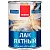 Лак НЕОМИД яхтный п/матовый 0,75л