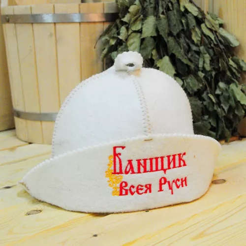 Шапка БАННЫЕ ТРАДИЦИИ Банщик (с вышивкой) цвет белый