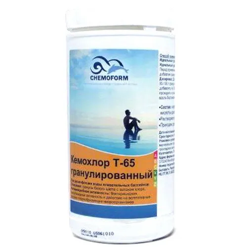 Кемохлор Т-65 гранул. CHEMOFORM 1кг
