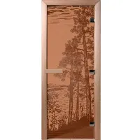 00000012993