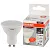 Лампа OSRAM LED 7 Вт GU10 3000 K 560 Lm 110 град. Value