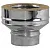 Переходник ВУЛКАН моно-термо конус d120х220 V50R (321/0,8мм+304/0,5мм)