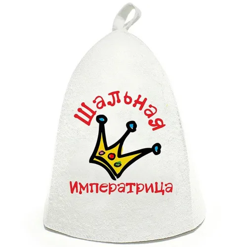 Шапка БАННЫЙ ТЕРЕМ Шальная императрица (шерсть)