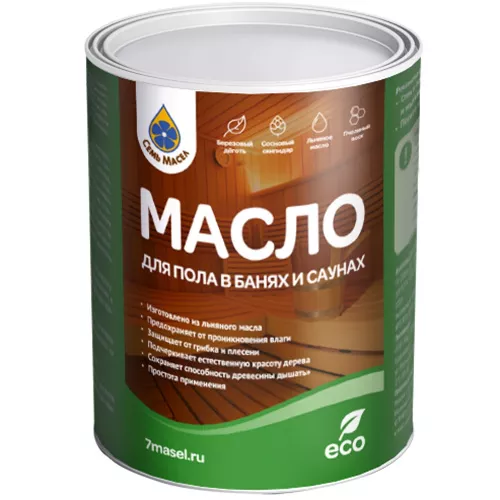 Масло Семь Масел для пола в банях и саунах (2,5л)