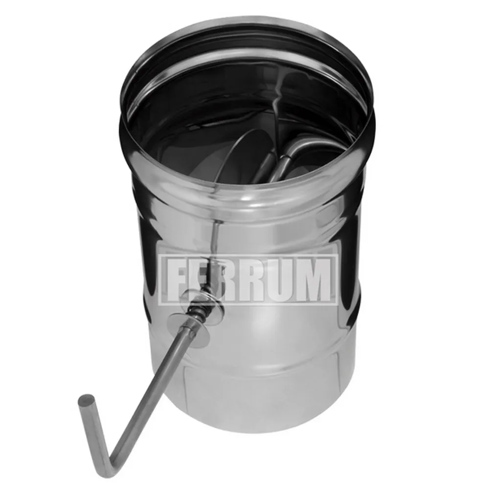Ferrum